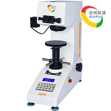 OU2505型小负荷维氏硬度测量仪