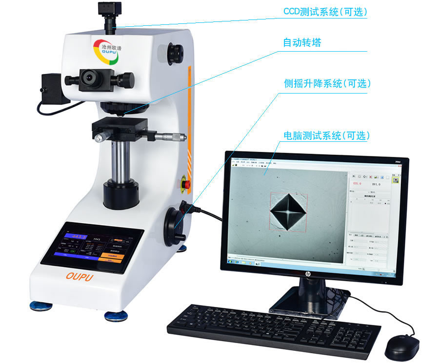 ou7-019.jpg ou7-019.jpg