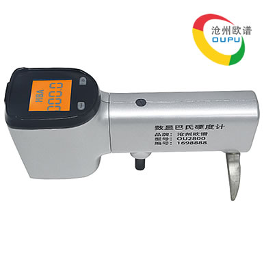 OU2800数显巴氏硬度测量仪
